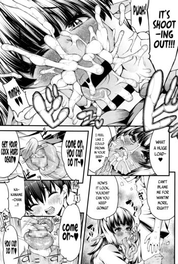 Page 331