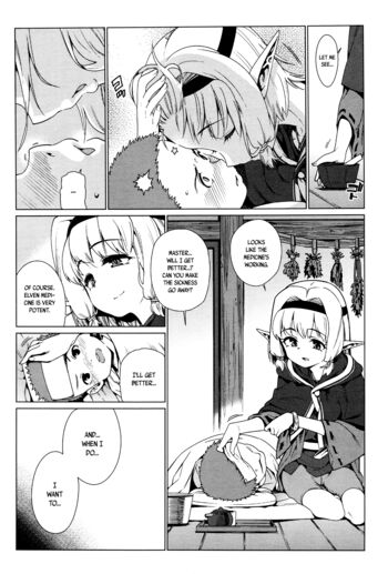 Page 342
