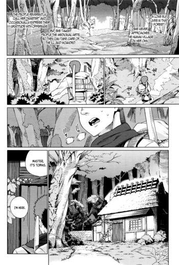 Page 344
