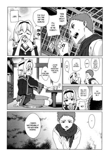 Page 347
