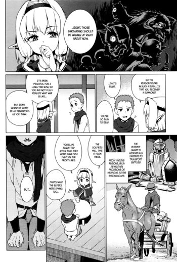 Page 348