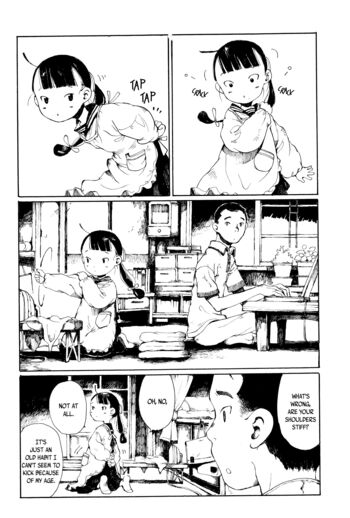 Page 379