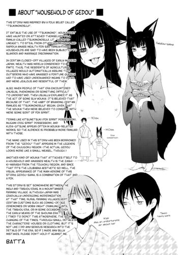 Page 384