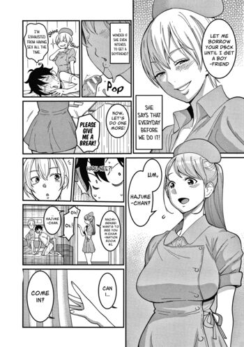 Page 38