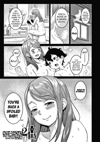 Page 83