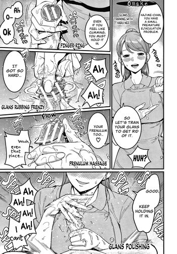 Page 130