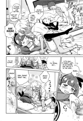 Page 10