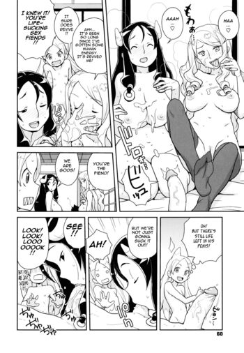 Page 60