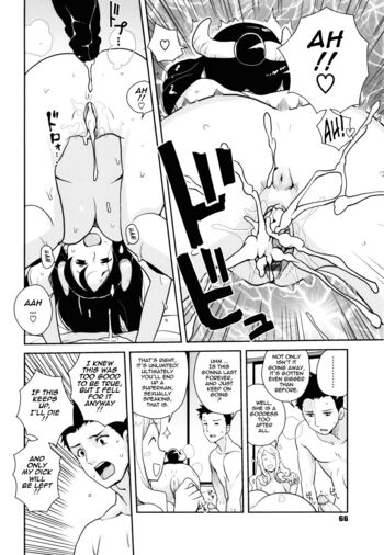 Page 66