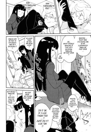Page 125