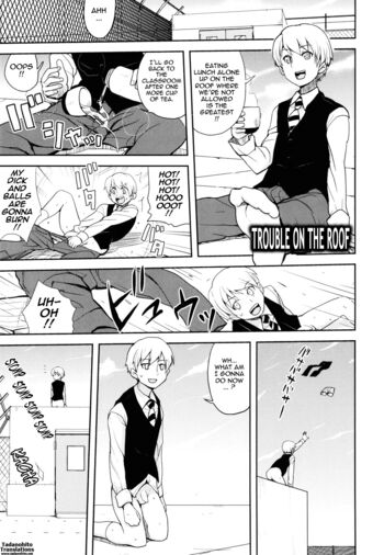 Page 142