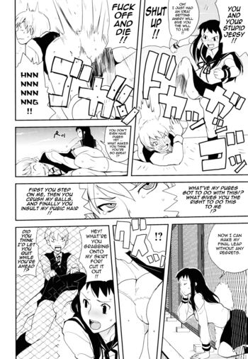 Page 147