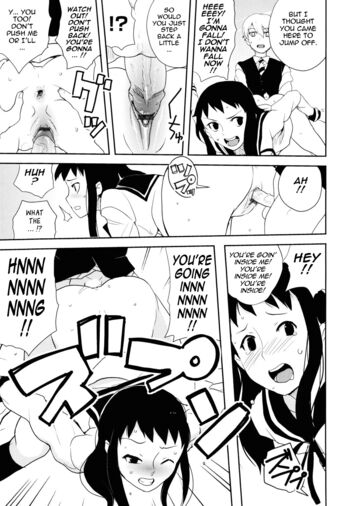 Page 152