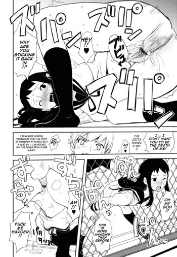 Page 157