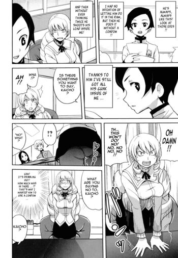 Page 169