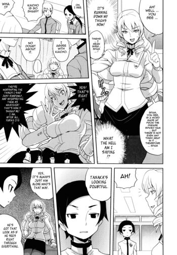 Page 170