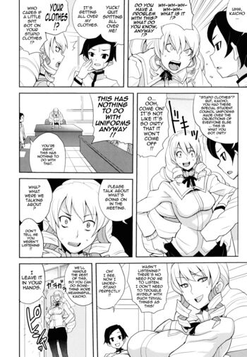 Page 171