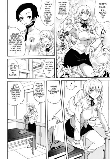 Page 173