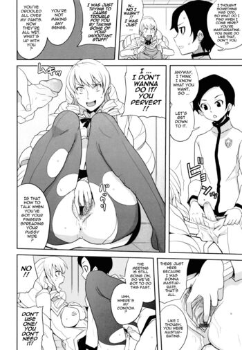Page 175