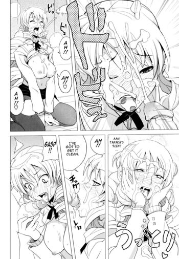 Page 179