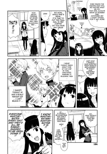 Page 191
