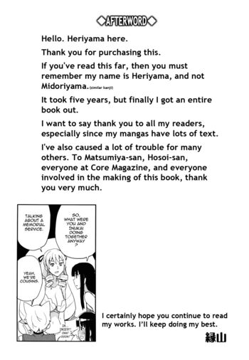 Page 196