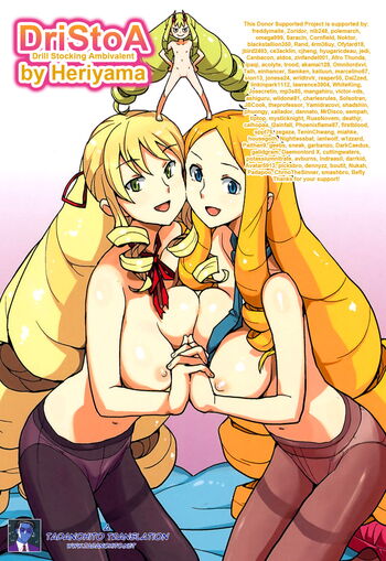 Page 198