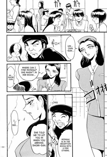 Page 27