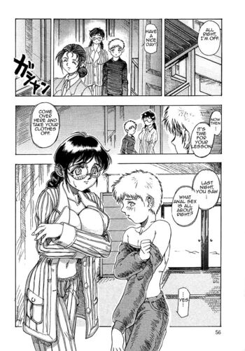 Page 53