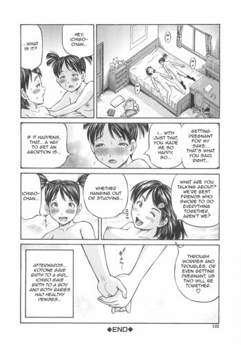 Page 134