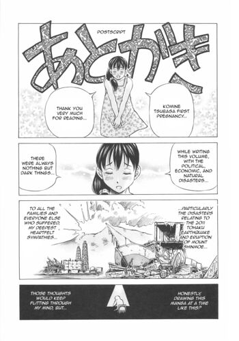 Page 209