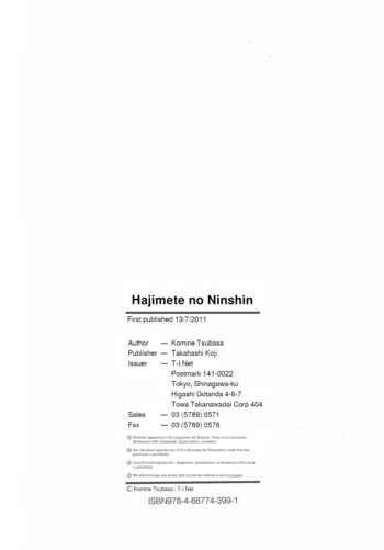 Page 216