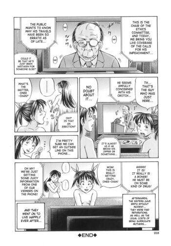 Page 218