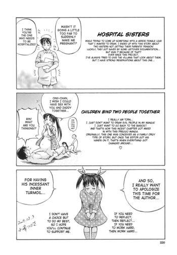 Page 220