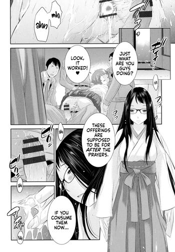 Page 151