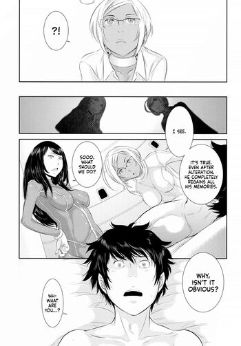 Page 187