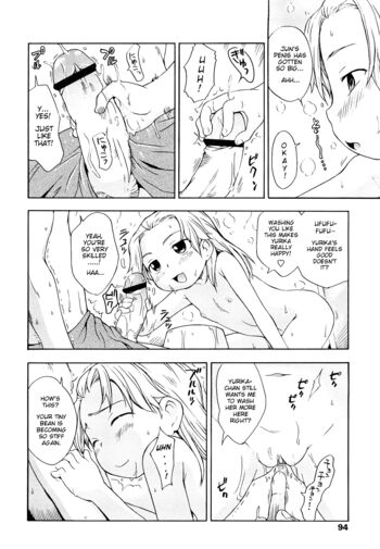 Page 93