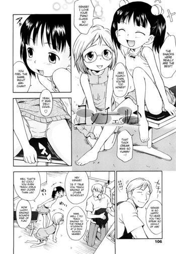 Page 105