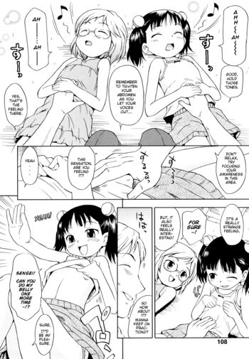 Page 107