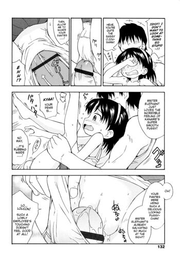 Page 131