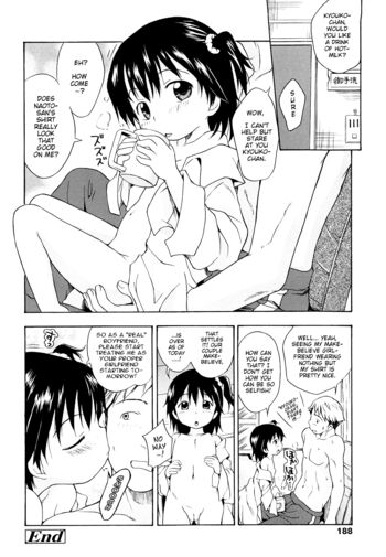 Page 187