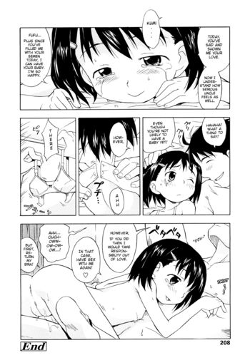 Page 207