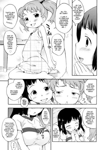 Page 212