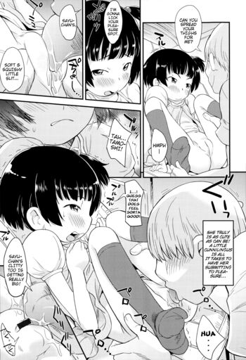 Page 118