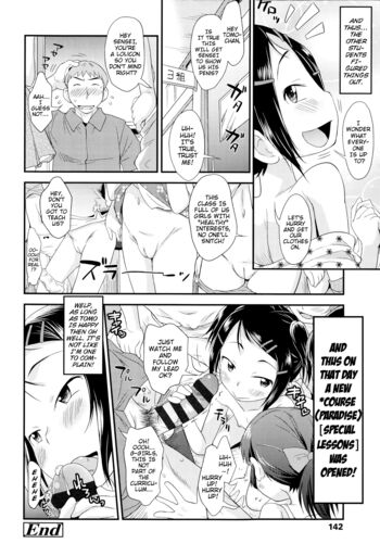 Page 145