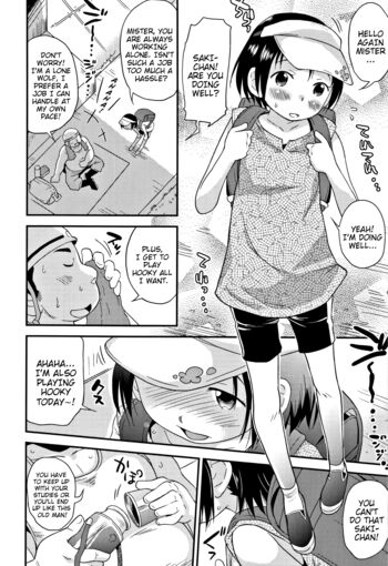 Page 79