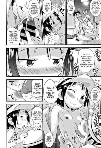 Page 89