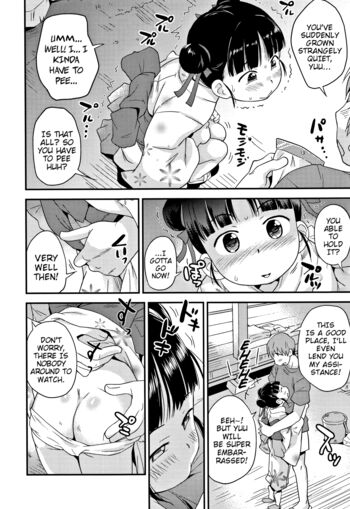 Page 123