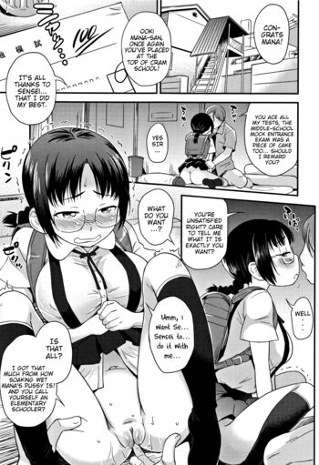 Page 138