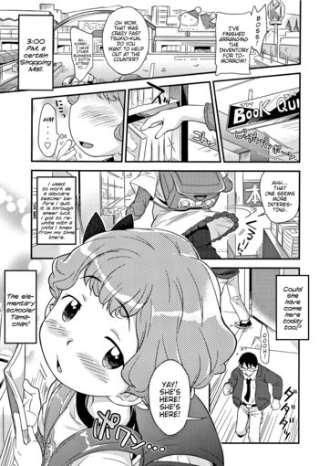 Page 160
